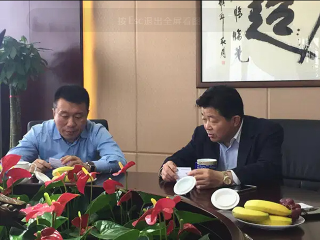 QQ20241224-134116_副本.jpg
