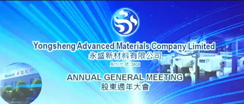 QQ20241224-134116_副本.jpg